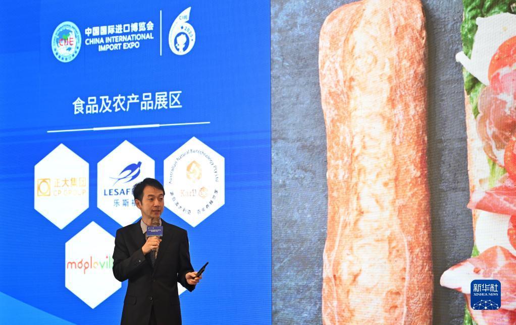 免费白菜彩金网